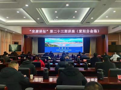 聚焦招商引資項目策劃能力提升 助力深化產業項目建設年——旅游開發項目策劃咨詢的路徑與實踐